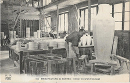 Delcampe - 92  Sevres -  Manufacture  Nationale De Sevres  -  Atelier De Grand Coulage - Sevres