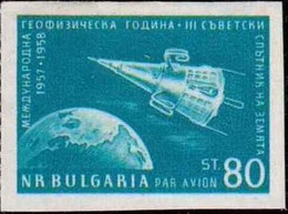 Bulgaria Aereo 074s ** MNH.1958 Sin Dentar - Poste Aérienne