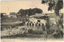 Corée Du Sud - Hwaseomun Gate - View Of Kako-Mon And North Gate Suwon - Carte Postale Non Voyagée - Korea, South