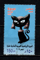 EGITTO - 2007 - Cat - USATO - Usados
