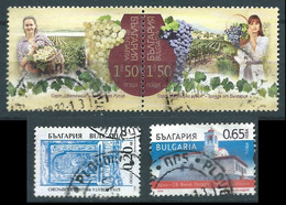 BULGARIEN BULGARIA BULGARIE БЪЛГАРИЯ SET 4 STAMPS USED - Used Stamps