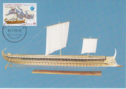 Carte Maximum Bateau Ship Grèce 1999 Trireme Antiquité - Cartes-maximum (CM)