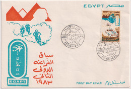 EGS30510 Egypt 1983 Illustrated FDC Pharaohs Second International Race - Lettres & Documents