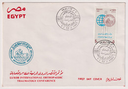 EGS30512 Egypt 1987 Illustrated FDC Luxor International Orthopedics Traumatology Conference - Covers & Documents