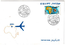 EGS30514 Egypt 1986 Illustrated FDC  African Airlines - Briefe U. Dokumente