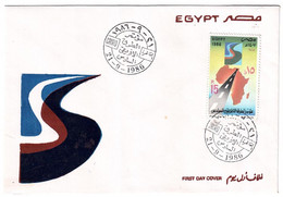 EGS30516 Egypt 1986 Illustrated FDC Road Construction Conference & Map - Cartas & Documentos