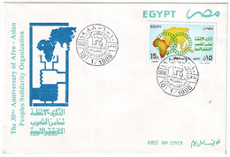 EGS30518 Egypt 1988 Illustrated FDC 30th Anniversary Of Afro-Asian Peoples Organization Of Solidarity - Storia Postale