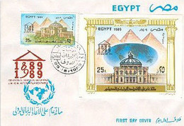 EGS30524 Egypt 1989 Illustrated FDC Centennial Inter Parliamentary Union - Lettres & Documents