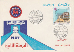 EGS30525 Egypt 1989 Illustrated FDC Cairo Metro - Phase II - Storia Postale