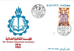 EGS30527 Egypt 1986 Illustrated FDC The Workers Educational Association - Storia Postale