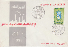 EGS30528 Egypt 1982 Illustrated FDC Silver Jubilee Of The General Federation Of Egyptian Trade Unions - Covers & Documents