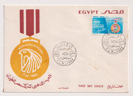 EGS30530 Egypt 1982 Illustrated FDC The Golden Jubilee Of Egypt Air - Storia Postale