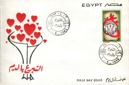 EGS30531 Egypt 1983 Illustrated FDC Blood Donation - Briefe U. Dokumente