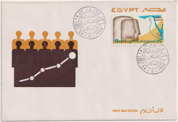 EGS30533 Egypt 1986 Illustrated FDC General Census Of Population And Housing - Lettres & Documents