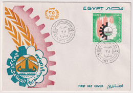 EGS30534 Egypt 1987 Illustrated FDC 35th Anniversary Of Revolution Of 1952 - Alexandria Fair - Briefe U. Dokumente