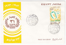 EGS30539 Egypt 1983 Illustrated FDC 31th Anniversary Of Revolution Of 1952 - Cartas & Documentos