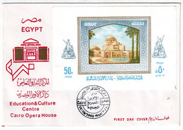 EGS30549 Egypt 1988 Illustrated FDC Cairo Opera House / Souvenir Sheet - Cartas & Documentos