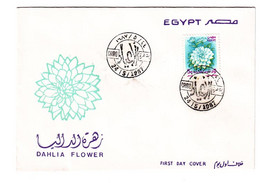 EGS30555 Egypt 1987 Illustrated FDC Festivities - Dahlia Flower - Lettres & Documents