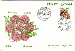 EGS30556 Egypt 1988 Illustrated FDC Festivities - Flowers - Pharaonic - Brieven En Documenten