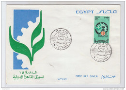 EGS30560 Egypt 1982 Illustrated FDC Cairo International Fair 15th - Brieven En Documenten