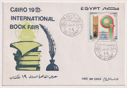 EGS30563 Egypt 1987 Illustrated FDC The 19th Cairo International Book Fair - Brieven En Documenten