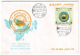 EGS30569 Egypt 1987 Illustrated FDC 5th Fifth World Conference On Islamic Education - Cartas & Documentos