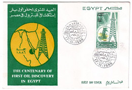 EGS30570 Egypt 1986 Illustrated FDC The Centenary Of First Oil Discovery - Brieven En Documenten