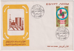 EGS30574 Egypt 1986 Illustrated FDC The 3th Conference On Transport Within Developing Cities - Cartas & Documentos