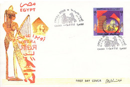 EGS30578 Egypt 1987 Illustrated FDC Opera Aida - Storia Postale