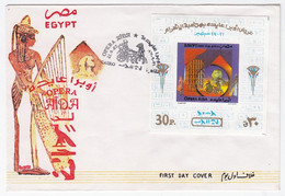 EGS30578 Egypt 1987 Illustrated FDC Opera Aida / Souvenir Sheet - Storia Postale