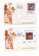 EGS30579 Egypt 1987 Illustrated FDC Cairo Opera House - Complete Set - Lettres & Documents