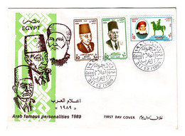 EGS30582 Egypt 1989 Illustrated FDC Arab Famous Personalities - Cartas & Documentos