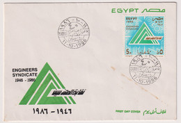 EGS30584 Egypt 1986 Illustrated FDC Engineers Syndicate - Lettres & Documents