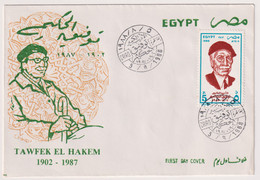 EGS30589 Egypt 1988 Illustrated FDC Tawfeek Al Hakeem - Cartas & Documentos