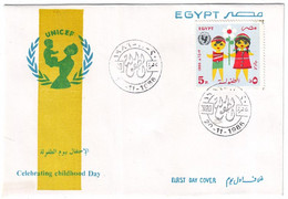 EGS30599 Egypt 1986 Illustrated FDC Celebrating Childood Day - UNICEF - Cartas & Documentos
