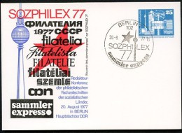 DDR PP17 D2/003b Privat-Postkarte SOZPHILEX REDAKTEURKONFERENZ Berlin Sost.1977 NGK 4,00 € - Privatpostkarten - Gebraucht