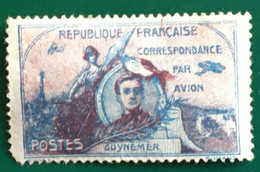 WW2--1944 Vignette** Guynemer Correspondance Par Avion Aerienne ⭐Erinnophilie,stamp,Timbre,Label,Sticker--Bollo-Viñeta - Aviation