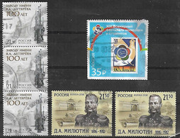2016 Rusia Personajes-sello Sobre Sello Paloma 6v. - Used Stamps