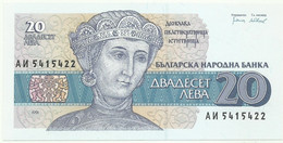 Bulgaria - 20 Leva - 1991 - P 100 - Unc. - Serie АИ - Bulgarian National Bank - Bulgarie
