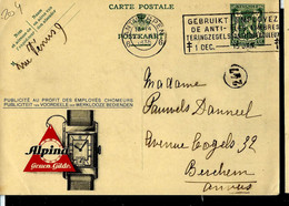 Publibel Obl. N° 204 ( Montre - ALPINA ) Obl. BXL 1936 - Werbepostkarten