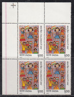 EFO, Doctor Blade Variety + Colour Shift,, India MNH 1991, Childrens Day, Flag, Girl, Kinder, Costume - Varietà & Curiosità