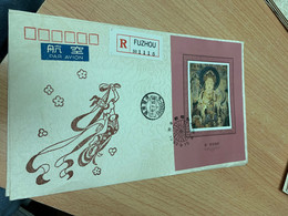 China Stamp FDC Silk Cover 1992 Regd Buddha Wall Painting - Lettres & Documents