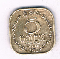 5 CENTS   1975  SRI LANKA /17071/ - Sri Lanka