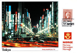 NORWAY 1991 PU88 PHILANIPPON '91 TOKYO EXHIBITION CARD - Maximumkaarten