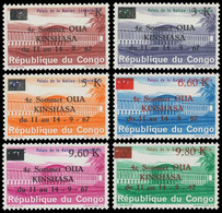 646/651** - 4e Conférence De L'O.U.A. à / 4e Conferentie Van O.U.A. Te / 4. Konferenz Der  - Kinshasa - CONGO - Unused Stamps