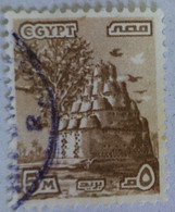 EGYPT 1978 Birdhouse / Pigeon-Loft - [USED ] (Egypte) (Egitto) (Ägypten) (Egipto) (Egypten) - Used Stamps