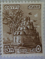 EGYPT 1978 Birdhouse / Pigeon-Loft -  (Egypte) (Egitto) (Ägypten) (Egipto) (Egypten) - Otros & Sin Clasificación