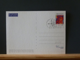 A14/073  CP HONG KONG 1998 OBL. - Enteros Postales
