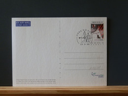 A14/077 CP HONG KONG 1998 OBL. - Postal Stationery