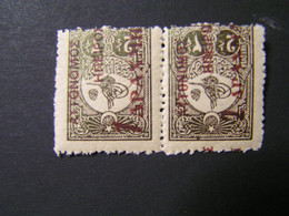 GREECE North Epirus Argyrokastro Issue 1914 1δρα /2 1/2 Pi +2δρα/21/2 Pi Horizontal Pair On 1908 Turkish Stamps  MNH.. - Mytilena